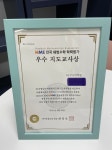 YNK영어수학1등급학원 | 1등급수학학원