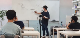 에듀포인트 교육기획연구소