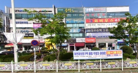 휴본코웨이렌탈광주신현점 | 코웨이렌탈 광주상무점