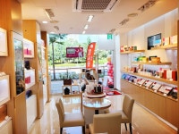 정관장 LOUNGE 민락2지구 본점 | 정관장 민락2지구본점