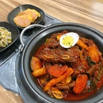 통큰집