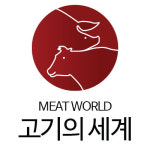 고기의세계