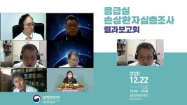 주식회사 가빈컴퍼니 | 가빈컴퍼니