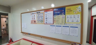 와이제이 캐드캠 디자인 학원