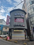 가야굴삭기인력소개소 | 예인인력직업소개소