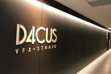디포커스 스튜디오