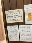 평내칸타빌레음악학원 | 칸타빌레 음악학원