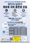 와이제이 캐드캠 디자인 학원