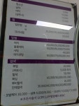 서연수헤어샵 | 서연헤어샵
