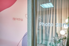 헤어마실 길음역본점