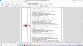 에스아이잉글리쉬 | 목동 아이 잉글리쉬