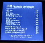 잭스커피 인천석남점 | 잭스커피