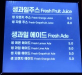 잭스커피 인천석남점 | 잭스커피