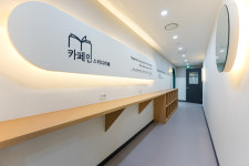 카페인 스터디카페