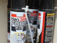 협동건재설비사 | 협동종합건재