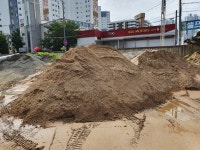 협동건재설비사 | 협동종합건재