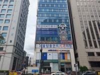 청진인사노무 | 노무법인 인사21