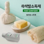 세종 디앤티