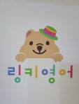 씨유천안대원칸타빌 | 링키홈 불당 대원칸타빌점
