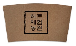 하트체험농원휴게점 | 하트체험농원