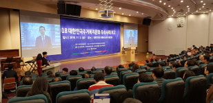 주거복지문화운동본부