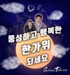 (주)유림에스티에스 | 에스티에스