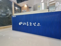 세경 광고 제작소