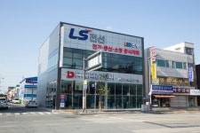 대덕건설전기조명 | 대덕종합전기