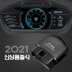 아그한중무역 | 한중무역