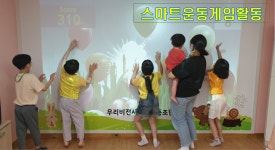 우리비전사회적협동조합