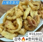 삼공주회센터;삼공주회센터2호 | 삼공주회센터
