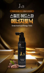 제주네이쳐 금천지점 | 제주네이쳐 인천사무소