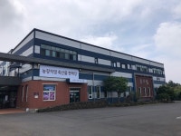 몬트락 제2공장 | 몬트락
