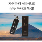 제주네이쳐 금천지점 | 제주네이쳐 인천사무소