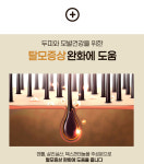 제주네이쳐 금천지점 | 제주네이쳐 인천사무소