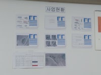 창희솔라 | 창희파워솔라