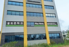 골프존파크 용문 챌린지
