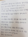 봄구름영어교습소 | 삼성영어셀레나 구름산교습소
