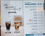 딩글러블루원점 | 블루 광주과학기술원점
