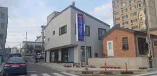 칠이심사슈퍼 | 삼화페인트 서산 칠공사