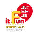 주식회사 잇펀(It Fun Co.,Ltd) | 잇펀