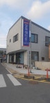 칠이심사슈퍼 | 삼화페인트 서산 칠공사