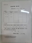 쎄실음악교습소 | 딩딩음악교습소