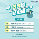 강민미장뷰티 | 강민주뷰티샵