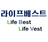 베스트라이프거산 | 라이프베스트