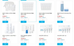 애터미가온성공이룸 | 애터미 천안이룸센터
