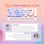 뉴월드주차대행