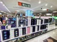 (주)위너스컴즈 | 위너컴