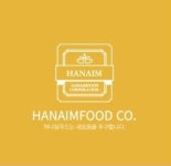 하나임푸드