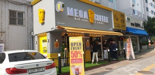 메가엠지씨커피문정테라타워Ⅱ점 | 메가MGC커피 문정로데오점